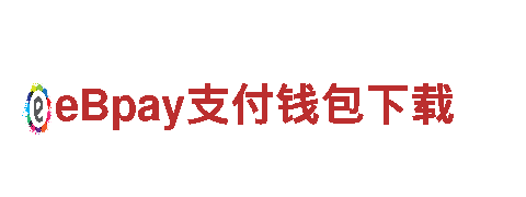 雷泽体育平台app-可再生能源的倡导者